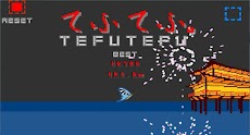 てふてふ-TEFUTEFU-のおすすめ画像1