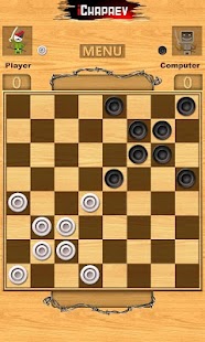 download iChapaev free