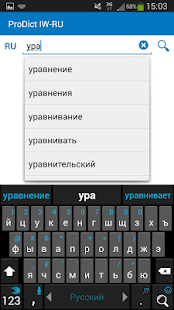 Hebrew Russian dictionary(圖1)-速報App