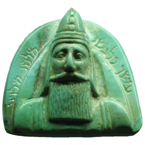 Download Parthian(Farsi) 2.1 APK for Android
