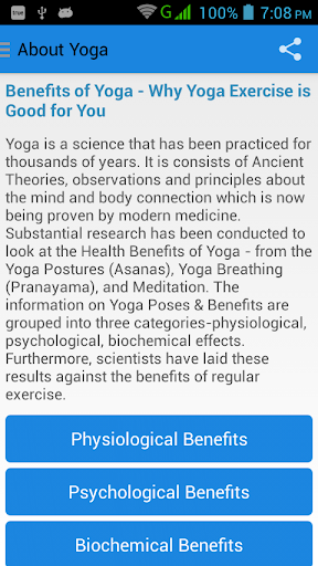 免費下載健康APP|Yoga Lakshmi Pathi - Joshua app開箱文|APP開箱王