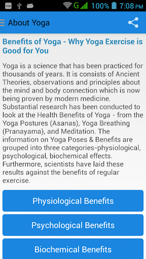 【免費健康App】Yoga Lakshmi Pathi - Joshua-APP點子