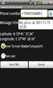 Electronic radar compass trial Screenshots 3