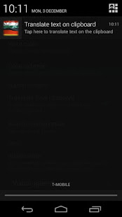 Free Dict Hungarian German(圖6)-速報App
