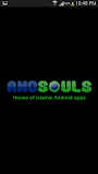 Sahih Muslim (Urdu)