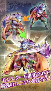 喵星物語 Screenshots 11