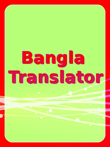 Bangla Translator