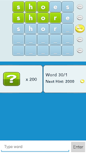 Puzzle with Words (NO ADS)(圖3)-速報App