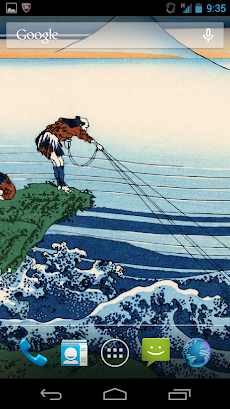 浮世絵ライブ壁紙 葛飾北斎 富嶽三十六景vol 1 Androidアプリ Applion