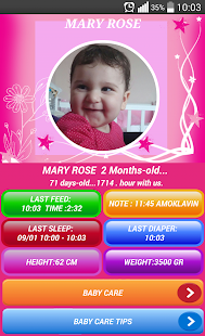 My Baby Care(圖1)-速報App