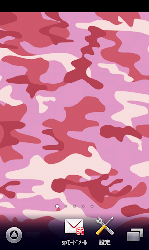 military pattern wallpaper 5