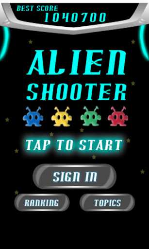 【免費街機App】Alien-Shooter-APP點子