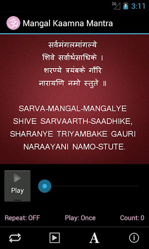 Mangal Kaamna Mantra