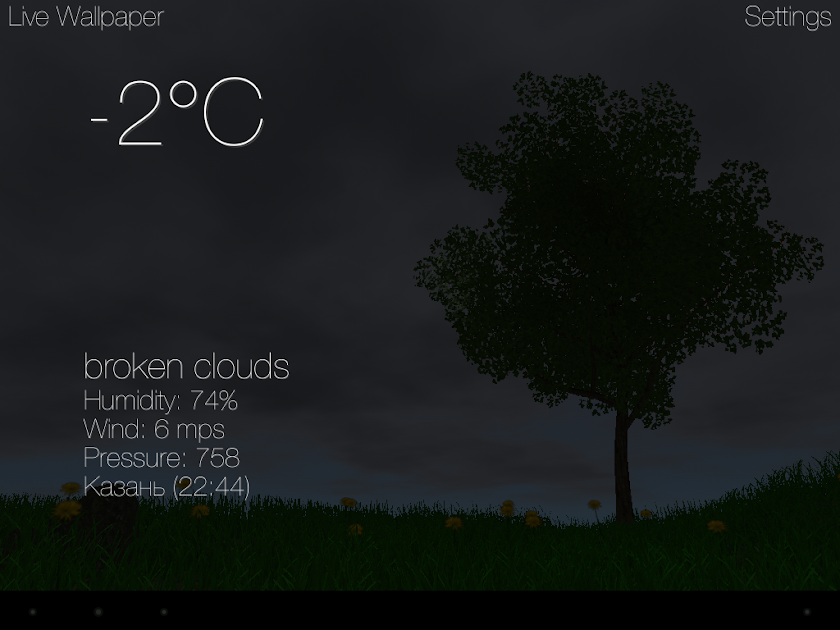 Nature Live Weather 3D PRO Screen 2