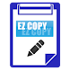 EZ COPY & PASTE2.0 ～簡単コピペ～