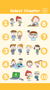 ภาษาอังกฤษพูดได้ชิลชิล(圖4)-速報App