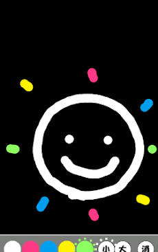 簡易ペンライトアート Androidアプリ Applion
