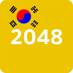 K-Stars 2048 解謎 App LOGO-APP開箱王