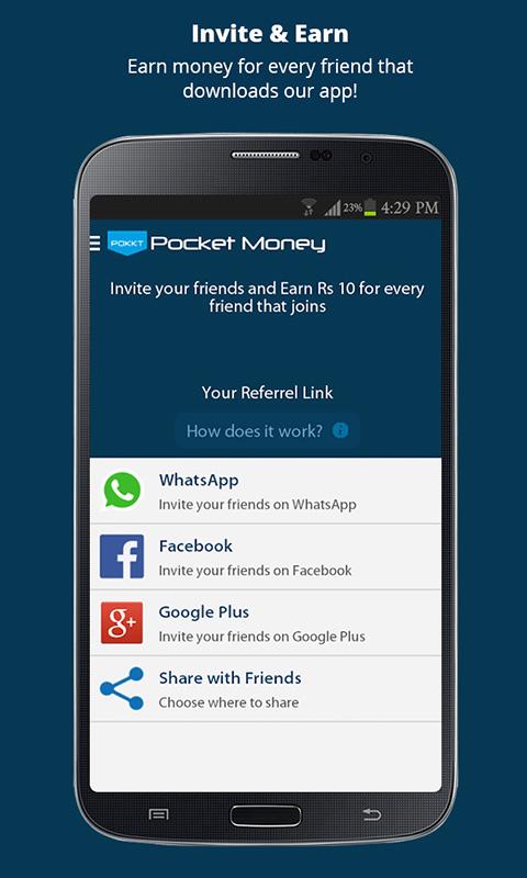 Free Mobile Recharge - Android Apps on Google Play