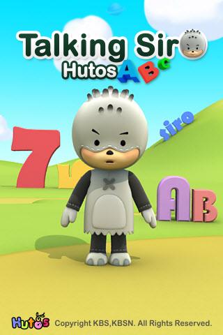 Talking Siro Hutos Screen 1