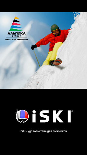 iSKI Russia