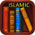 Islamic Books Collection0.9