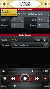 eQuran Lite(圖4)-速報App