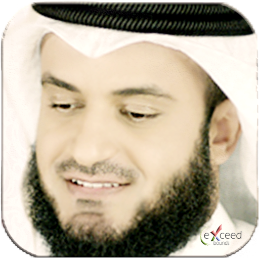 Mshary El Afaasi Le Coran 音樂 App LOGO-APP開箱王