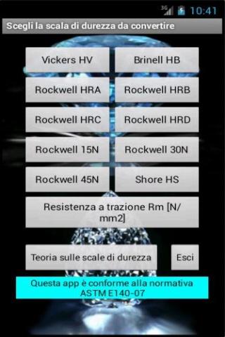 【免費教育App】Convertitore di durezza-APP點子