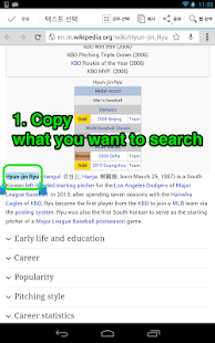 How to download Clip Search patch 1.1.2 apk for pc