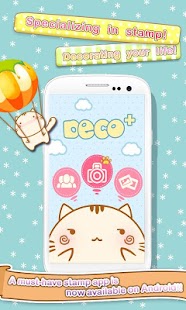 download Cute Face&Words Box ThemeDECO+ free