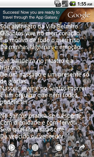 【免費運動App】Santos - Músicas da Torcida-APP點子