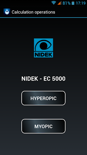 NIDEK EC-5000 расчет операции