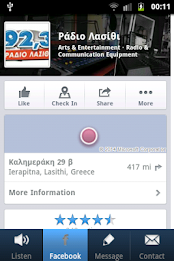 Radio Lasithi 92.3 poster 3