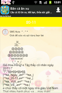 Free Download Tin nhắn sms kute cực đẹp APK