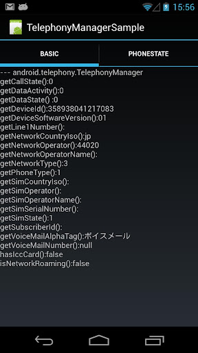 TelephonyManagerSample