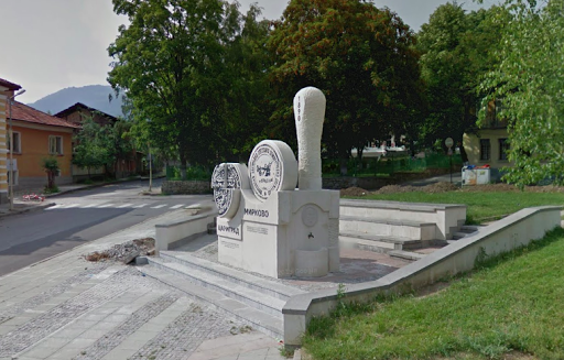 Mirkovo Monument