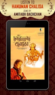 Download Hanuman Chalisa by Big B APK