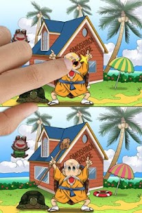 Find The Difference - screenshot thumbnail