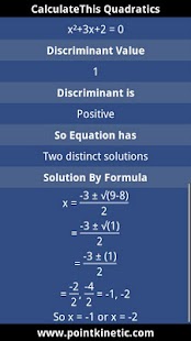 CalculateThis Quadratics Screenshots 2