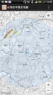 Download Taiwan Historical Maps APK