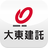 大東建託 タブレット版