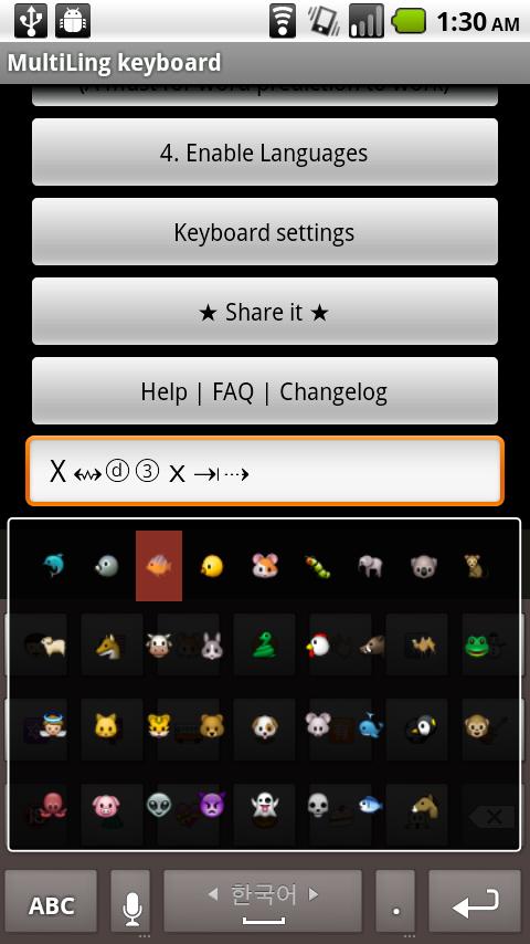 MultiLing Keyboard Android