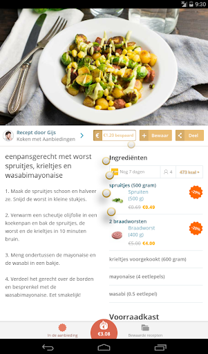 【免費購物App】Koken met Aanbiedingen-APP點子