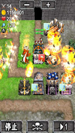 いにしえの戦い2-無料版 poster 3