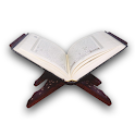 Holy Quran Dual Page Uthmani logo