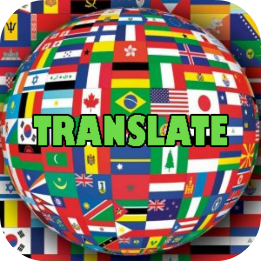 【免費書籍App】Translate All Language-APP點子