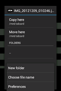 Send to SD card(圖2)-速報App