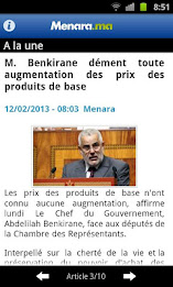 Menara Infos 2.0 poster 2