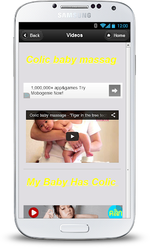 【免費新聞App】What to do for colic in babies-APP點子